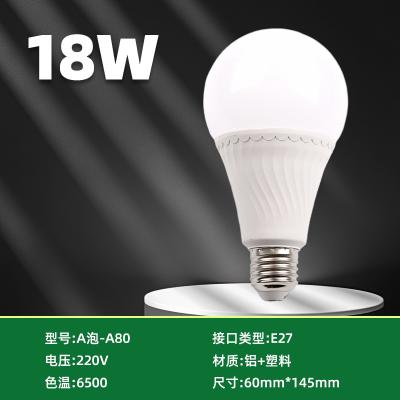 LED A-Bulb 18W